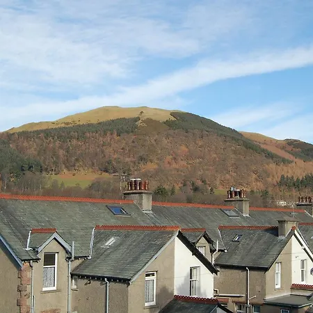 The Map House Keswick (Cumbria)